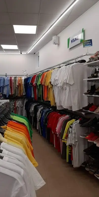 магазин Humana second hand