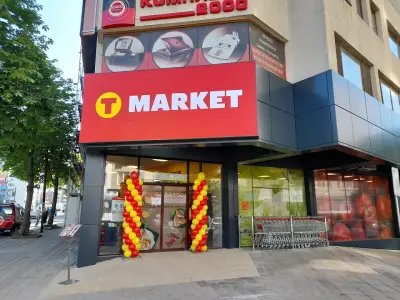 T MARKET