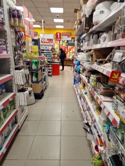 T MARKET