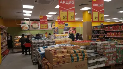 T MARKET