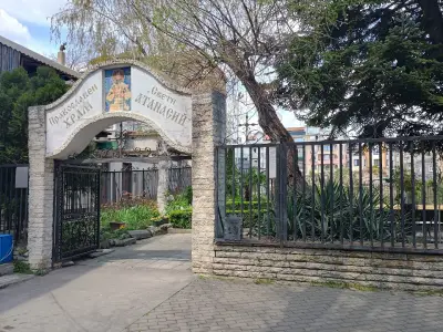 Църква „Св. Атанасий“