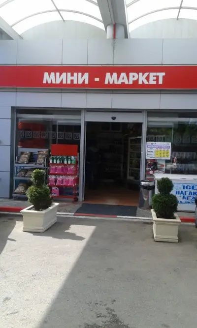 LUKOIL F 507
