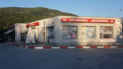 Лукойл