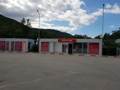 Лукойл