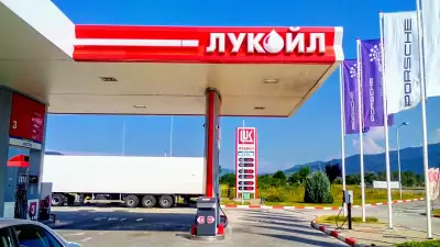 Лукойл