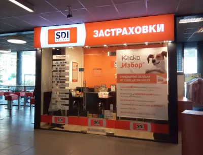 SDI брокер - Застраховки