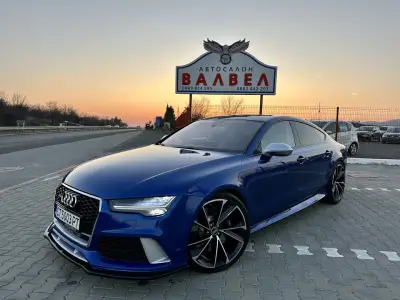 Автосалон ВАЛВЕЛ