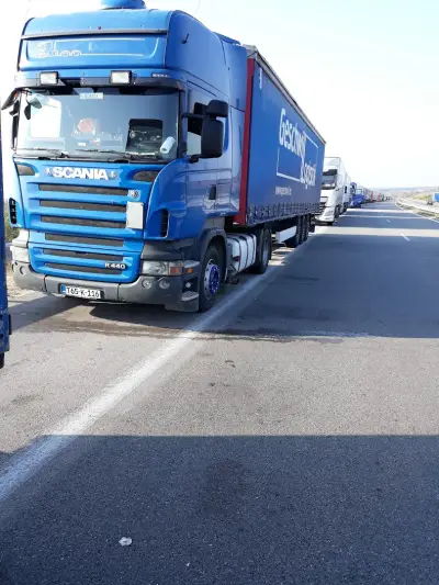 ГТП Автоконтрол Сервиз ООД