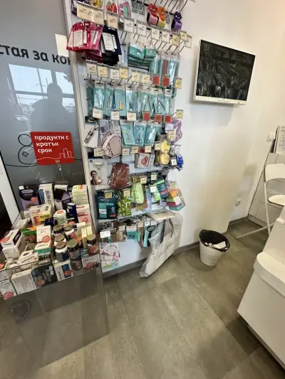 SOpharmacy