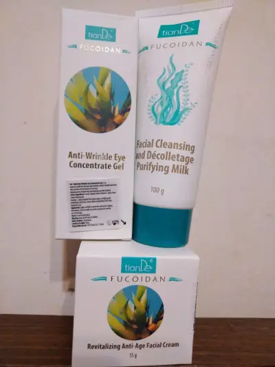 Магазин TianDe Beauty Shop Варна