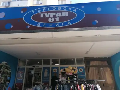 Ескалибур М