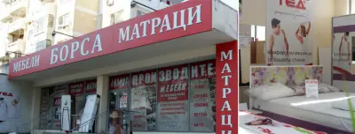 Ескалибур М