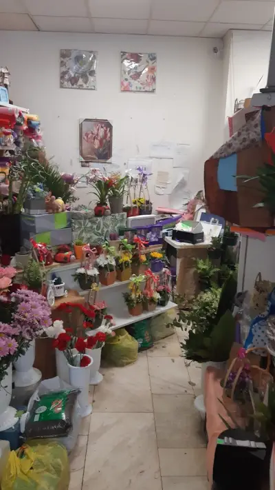 Магазин за цветя ФЕИЧКИТЕ