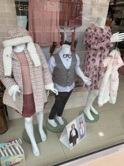 AREX KIDS