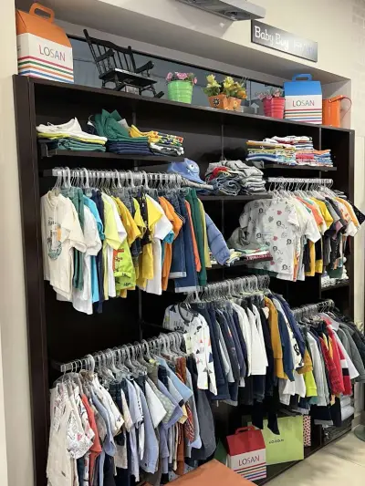 AREX KIDS