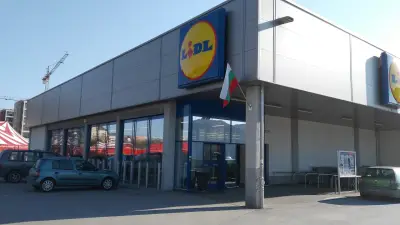 Лидл
