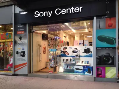 Sony Center | Център