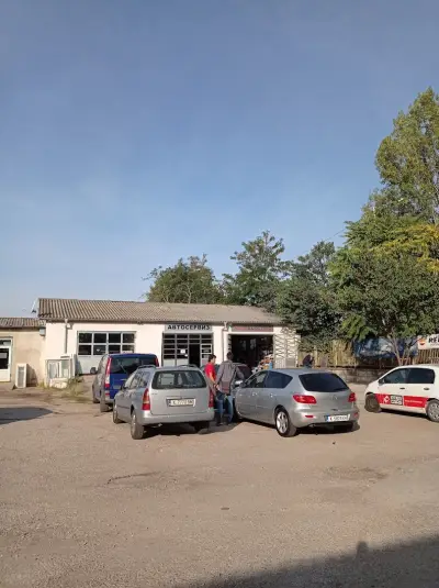 АУТОЕЛЕКТРИК ООД Автосервиз