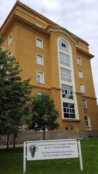 ФХФ към СУ „Св. Климент Охридски“