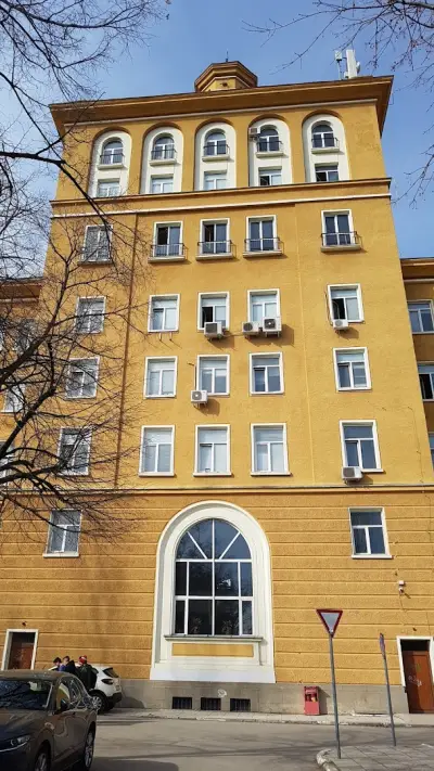 ФХФ към СУ „Св. Климент Охридски“