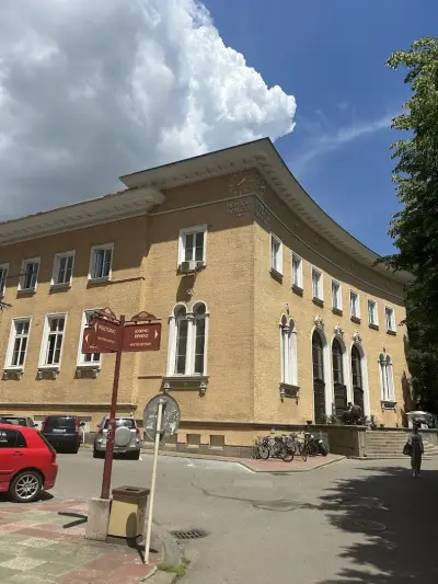 ФХФ към СУ „Св. Климент Охридски“