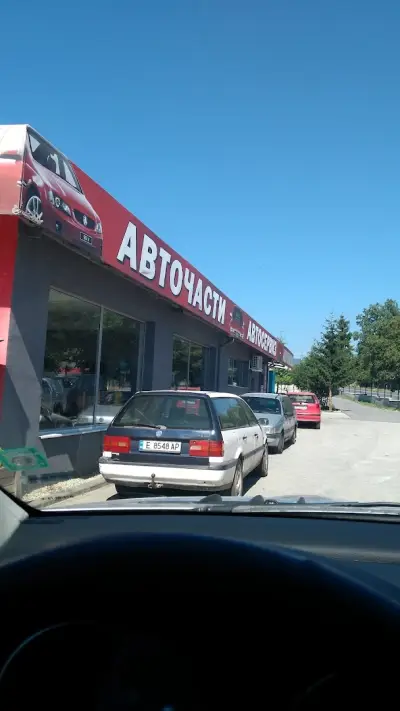 АУТО ЯНИКО ООД