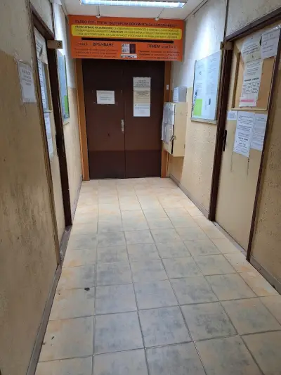 Паспортна служба