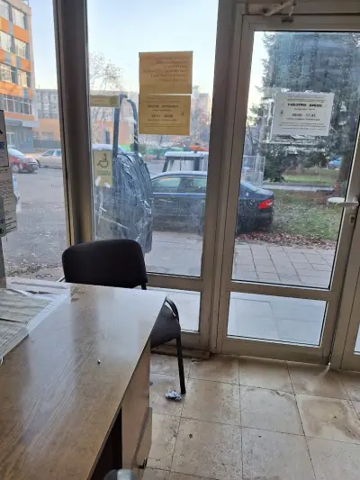 Паспортна служба