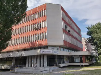 Пощенска станция 4023 Пловдив