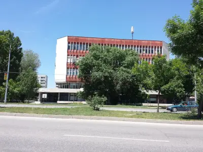 Пощенска станция 4023 Пловдив