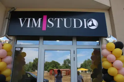 Лазерна Епилация Пловдив - VIM STUDIO Тракия