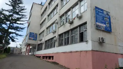 Професионална гимназия по електротехника и автоматика