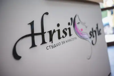 Hrisi's Style