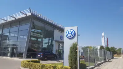 Автотрейд ООД - официален представител на Volkswagen и Das WeltAuto