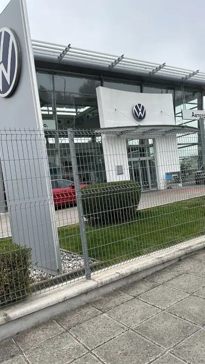 Автотрейд ООД - официален представител на Volkswagen и Das WeltAuto