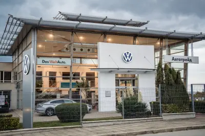 Автотрейд ООД - официален представител на Volkswagen и Das WeltAuto