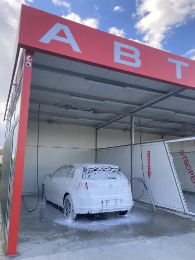 Автомивка Равда - Несебър