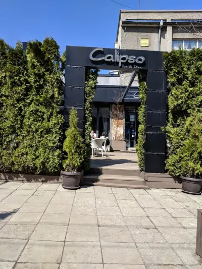 Калипсо