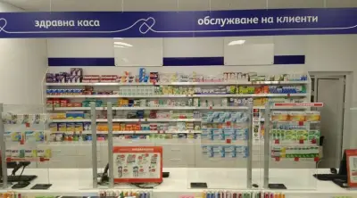 SOpharmacy