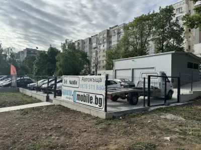 Ел Джи Ауто ООД / LG Auto Ltd