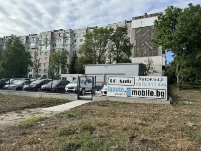 Ел Джи Ауто ООД / LG Auto Ltd