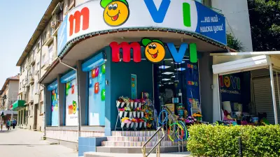 Movi Сан Стефано 20А