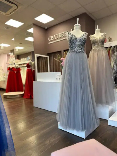 Магазин Сватбен Ден