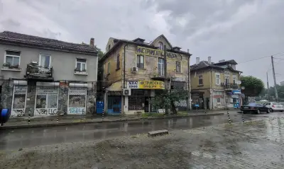 ХЕС 2000