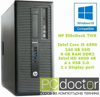 PCDoctor.bg Компютри и Сервиз