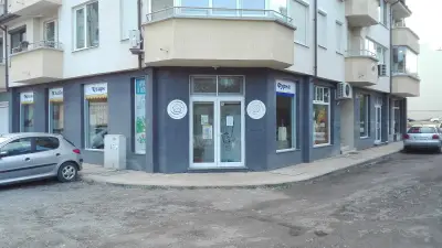 Фурна НадЕжко І Домашен Сладолед І Хляб и Закуски с Квас І Веган Десерти І Безглутенови Продукти и Печива І Био Стоки