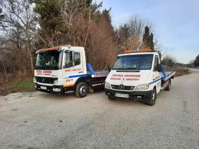 Пътна Помощ 24/7 и Автосервиз Е.Шопов