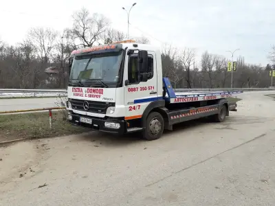 Пътна Помощ 24/7 и Автосервиз Е.Шопов