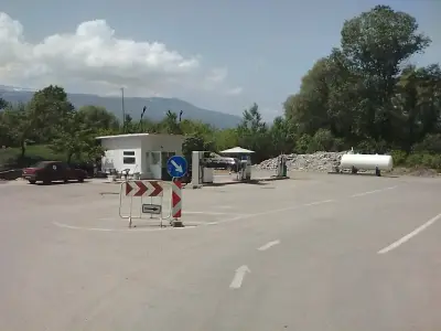 Eco Petrol 2 Цариградско шосе