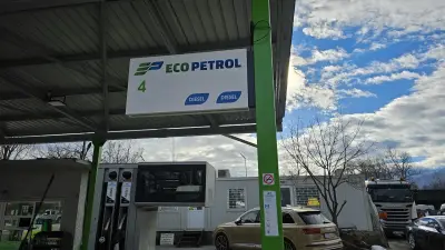 Eco Petrol 2 Цариградско шосе